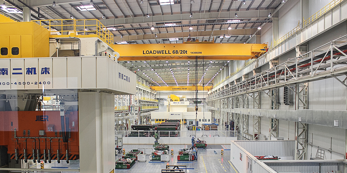 萊德沃重工機(jī)械（上海）有限公司